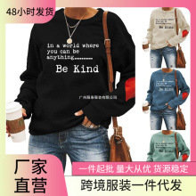 ���羳�W�a�����R�d����վ2023�W����awishŮʿ�L��in a world w