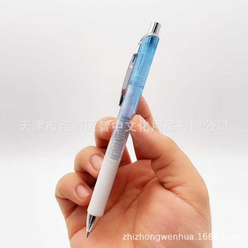日本pentel派通迷雾透明motion系列限定款0.5mm学生自动铅笔|undefined