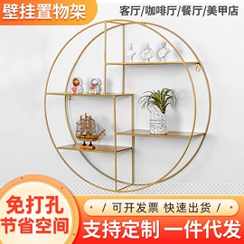 果盘、果篮;角几/边几;收纳架