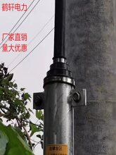 ���ܷ���b�������ܷ����JP�������o����|�ܵ��M�����������ˮ