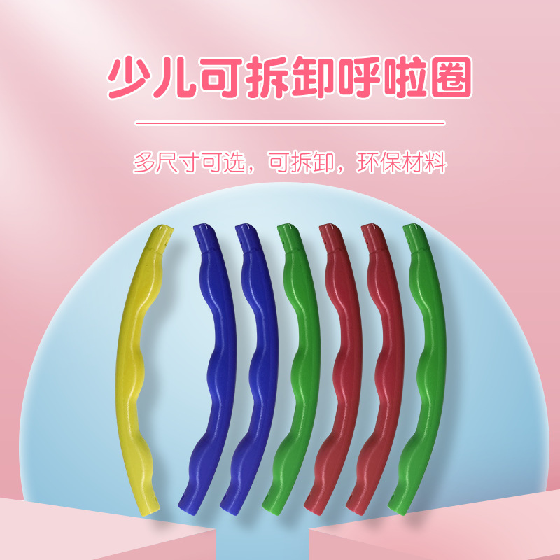 微信图片_20220310154652