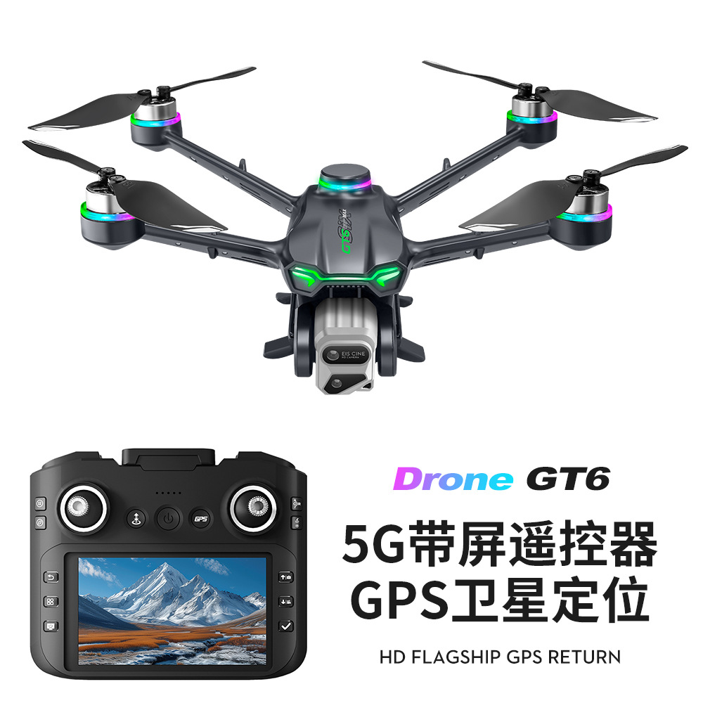 Cross-Border Gt6 Uav Gps Automatic Return Quadcopter Remote Control with Screen Display High-Definition Aerial Photography Obstacle Avoidance Aircraft