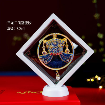 金属流砂冷蔵庫マグネット卸売冷蔵庫マグネット北京国立博物館孝端皇后鳳冠文化創造旅行お土産|undefined