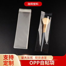 Ӻ8zzܷ͸ԷbboppճF؛l