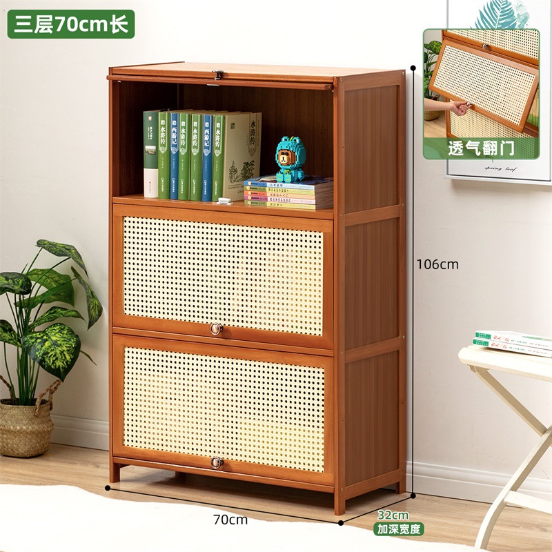 [통기성 플립 도어] 3 층 70 길이 (심화 폭 32cm)