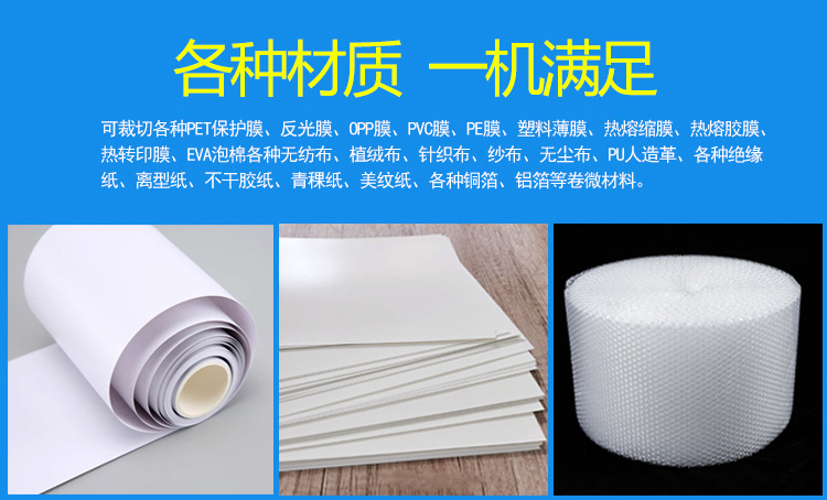 白色标准机详情页_11.jpg