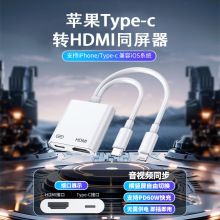 mO֙CͶDоƬ弴HDMIͬDӾ