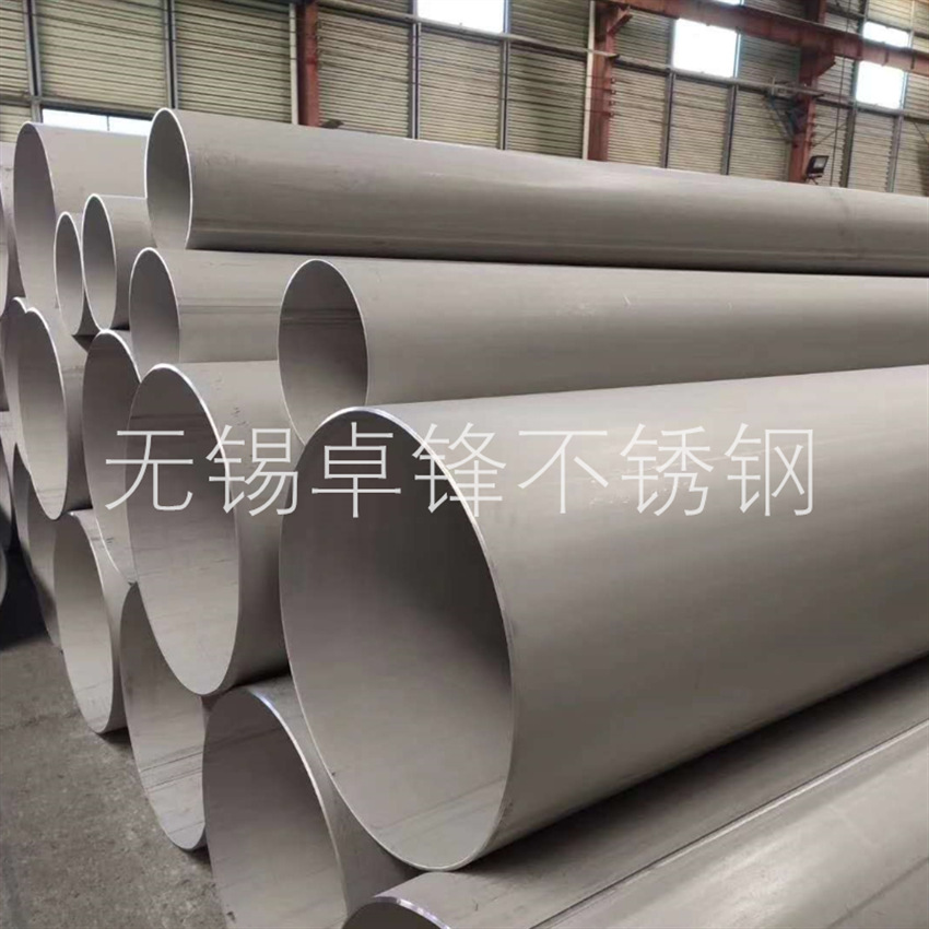 国标不锈钢焊管 304机械结构用不锈钢无缝管 进口不锈钢管品牌
