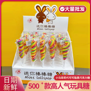 ������12g�߲ʰ����ǐ��ĺ����Yˮ��ζ�ǹ���ͯ���e��ʳ�ǹ����l