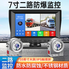 ؛܇܇ӛ䛃x·Oȫҹҕ܇ӰһwC24Vͨ