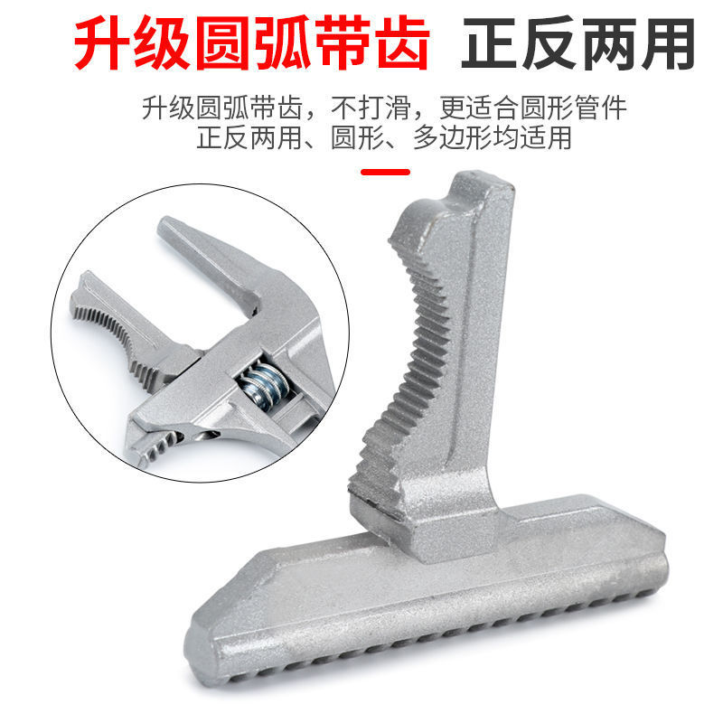 微信图片_20210827223049