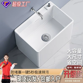 浴室柜;花洒套装;台盆/面盆