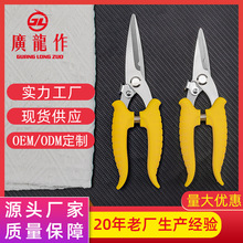 ���l���P䓽�����Ӽ����๦��늹����� ���I���ۼ����FƤ��