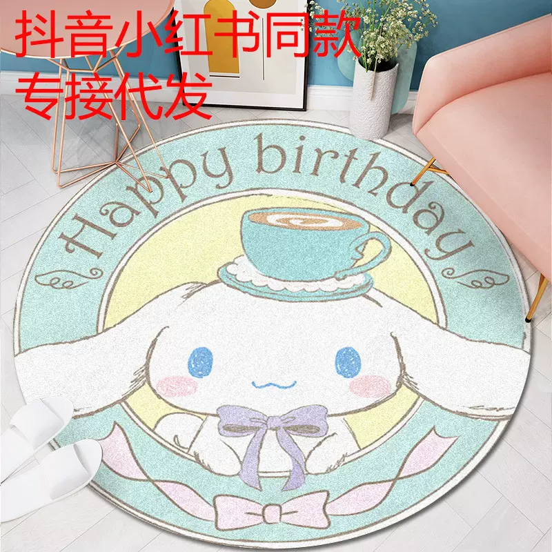 家用客厅水晶绒圆形地毯全铺吸水防滑毯卡通玉桂狗地垫厂家批发