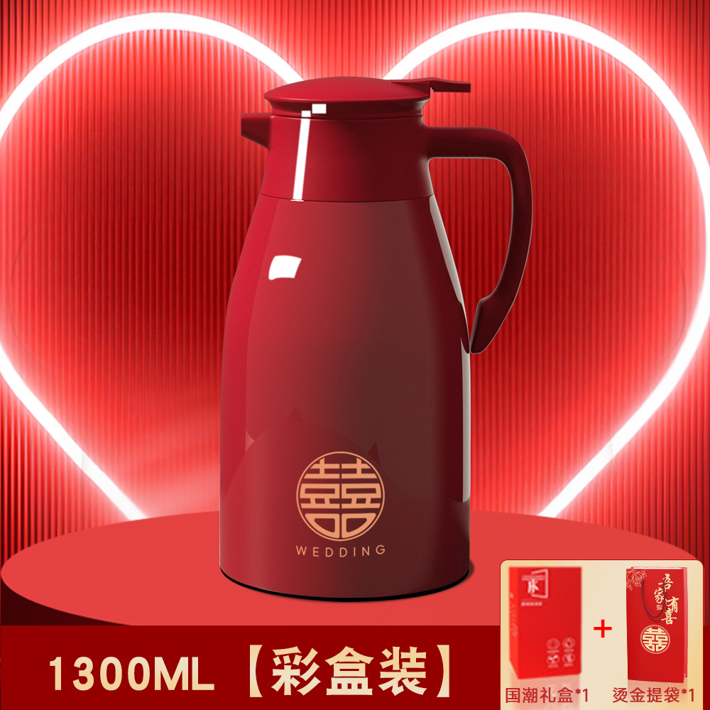 [단색박스] 레드 보온병 중형 1300ml