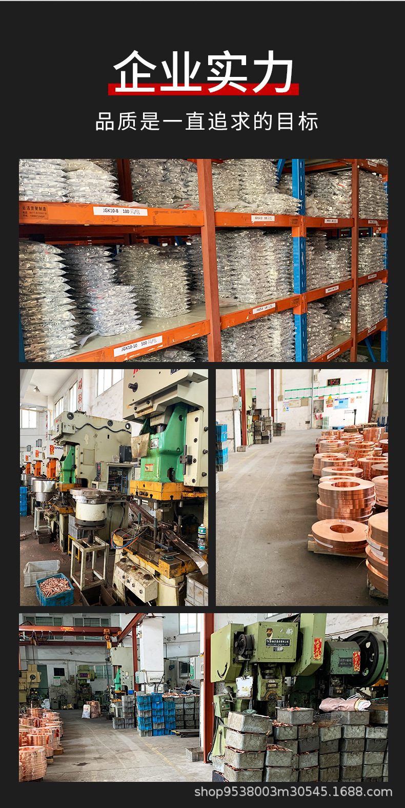 O1CN01hcUWeY1gdAAVYGQMV_!!2216672724164-0-cib.jpg?__r__=1714014428609