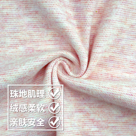 280G Pique Sheep Velvet Colorful Cotton Pull Frame Imitation Cashmere Knitted Fabric Autumn and Winter Warm Intimates BottominG Shirt Stretch Fabric