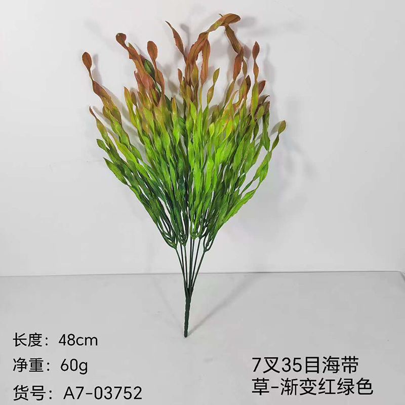 Laminaria roja-verde - gradiente 7 - rick 35 - mesh