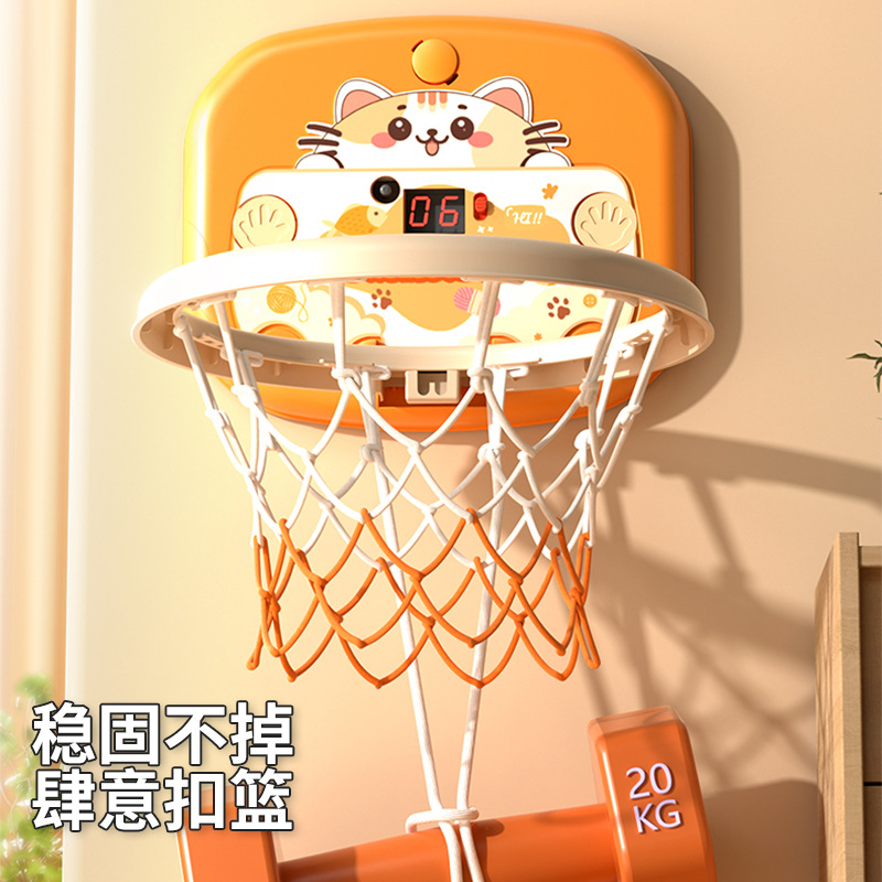 Baloncesto marco de tiro infantil interior sin agujeros colgados en la pared baloncesto bebé de un año de tiro juguetes de pelota domésticos