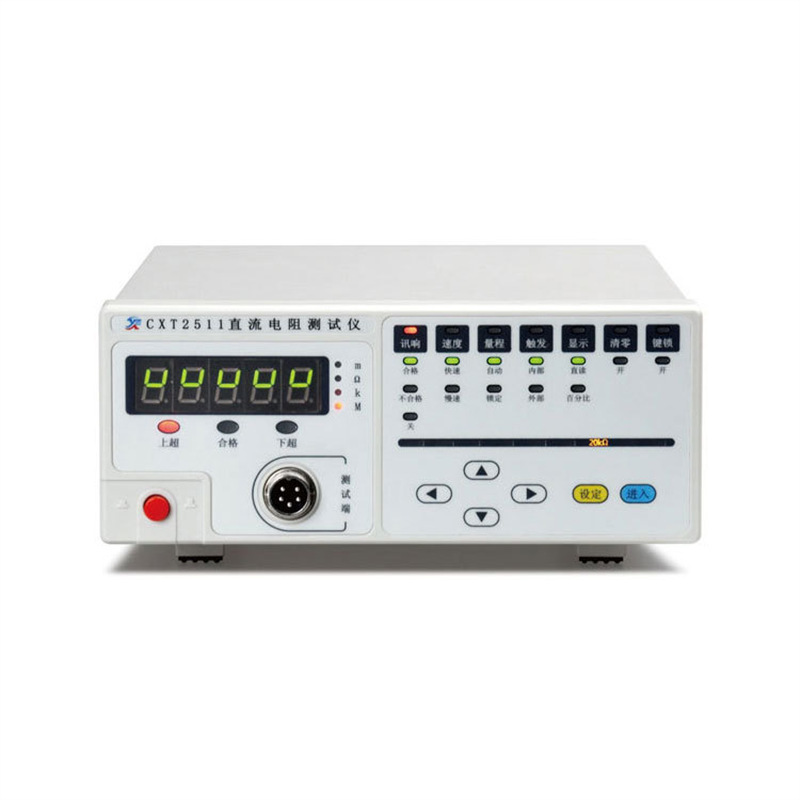 欣阳CXT2511直流低电阻测试仪CXT2516B 2511毫欧表微欧计CXT2515A