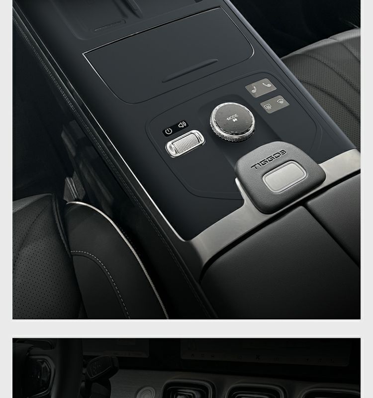 Center Console Silicone Pad for Chery Tiggo 9 Interior Decoration