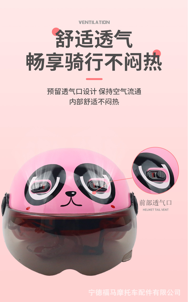 详情-05.jpg