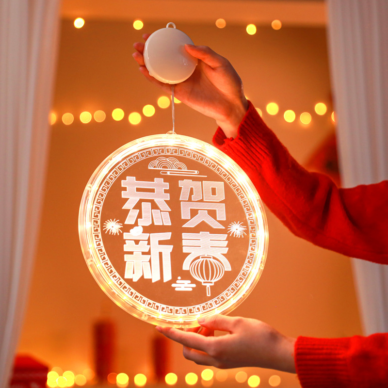 2024led Año Nuevo Lámpara decorativa Festival de Primavera luminoso fu carácter colgante Año Nuevo linterna ventana habitación diseño lámpara colgante