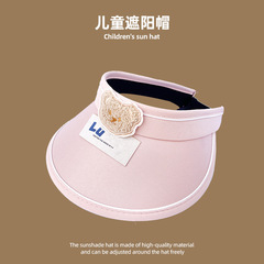 2024 Fashion Children's Bucket Hat Summer Sun Hat for Boys and Girls Cute Bear Sunshade Hat Baby Sun Hat