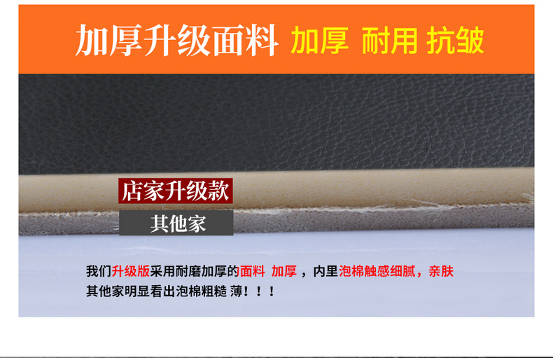 19-24 Volkswagen Tuyue special car seat cover four seasons leather easy to clean car supplies all-inclusive seat cover