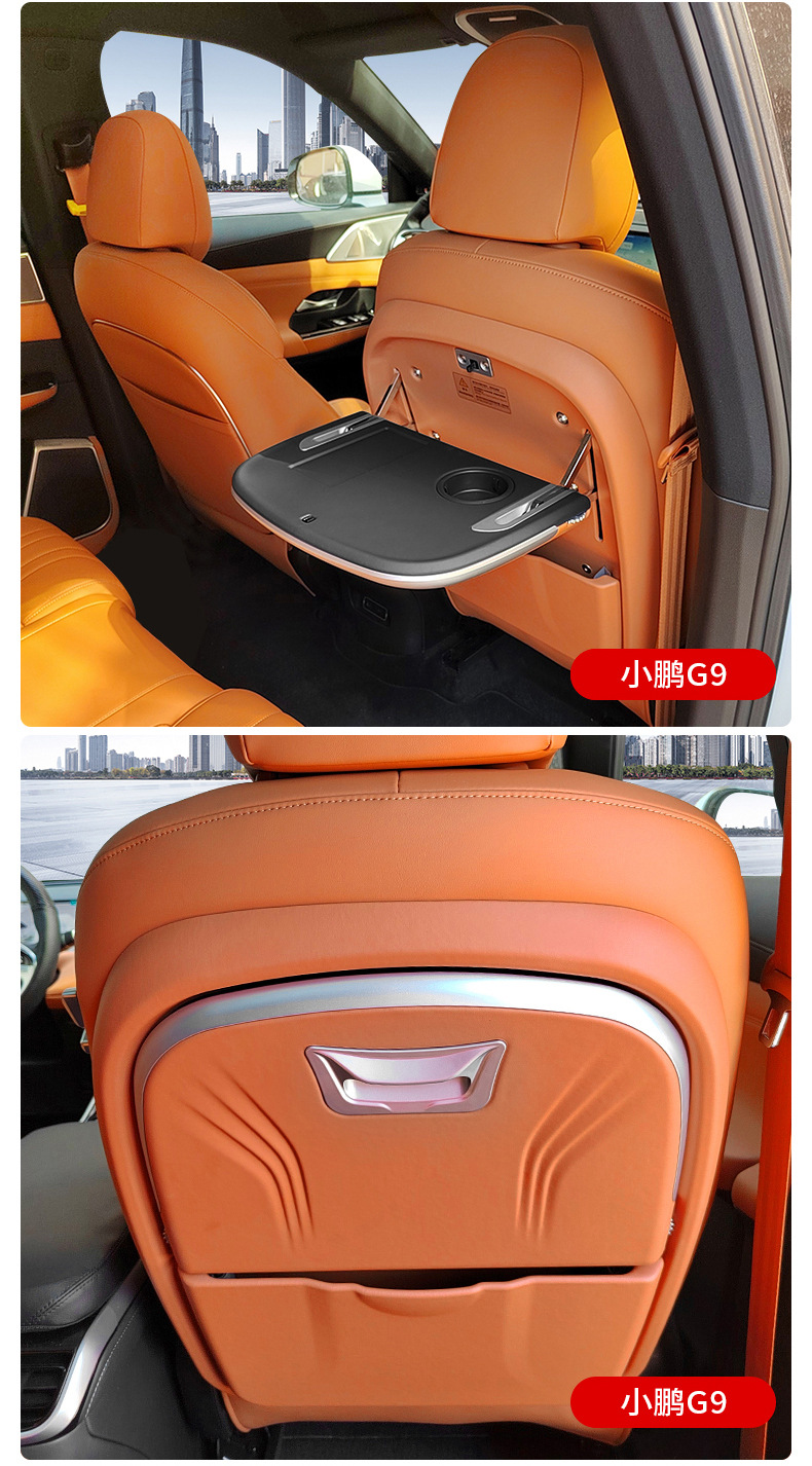 Factory direct operation is suitable for ideal L8/ONE Xiaopeng G9 Highlander Lufang car modification car small table Board