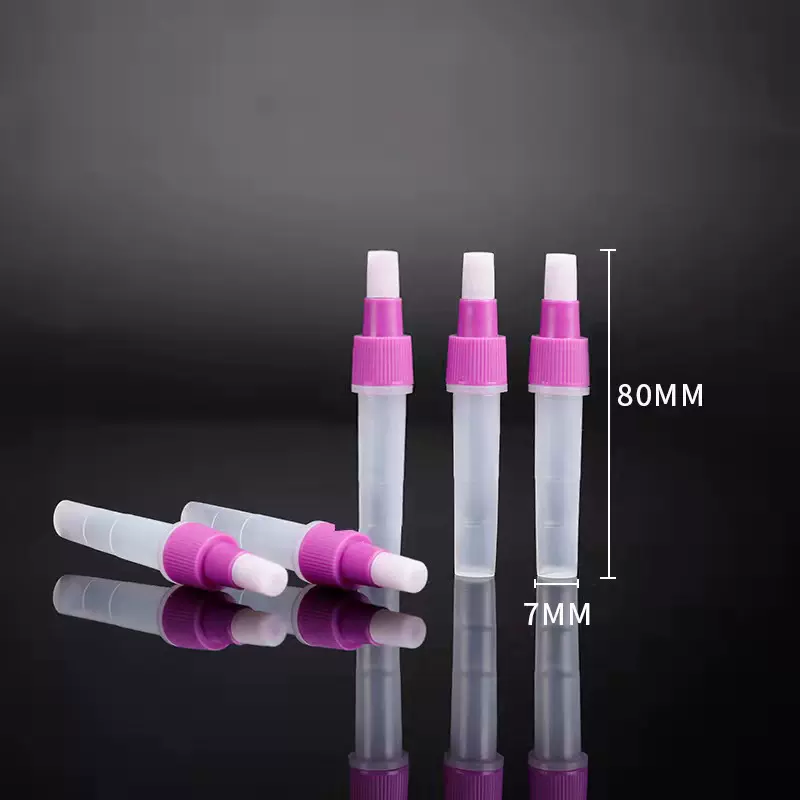 厂家现货3ml FOB瓶 试剂瓶检测瓶 采样管瓶 采便管塑料瓶生化试剂