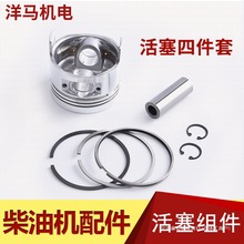 6F78������ͻ�180190F8213F19881���F171925F����118�й���½
