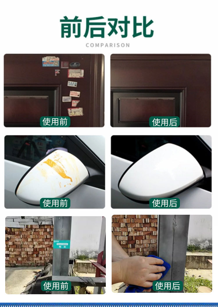 约会898_03.jpg