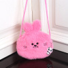 Sanrio, one-shoulder bag, cartoon doll, card holder, shoulder bag suitable for men and women, suitable for import