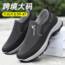 �W��͸��Ь��ʿ���������U��һ�_�����e�w���W���p���\��Ь�Ӳ�Ь