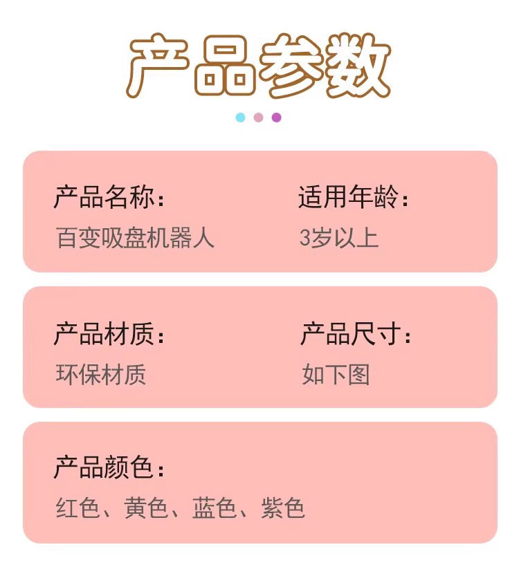 O1CN01hcValR1a7CtRVsXi3_!!3025343282-0-cib.jpg?__r__=1730342426543