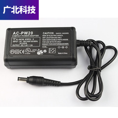 AC-PW20 power adapter NP-FW50 fake battery A6500 A6300 a7r2 a7m2 a7s external