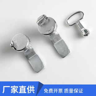 MS705-3A����ˮ�w�U���iо늙���늱����i���P������i705�m��