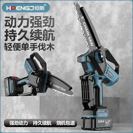 电动抛光机;修边机;电锤