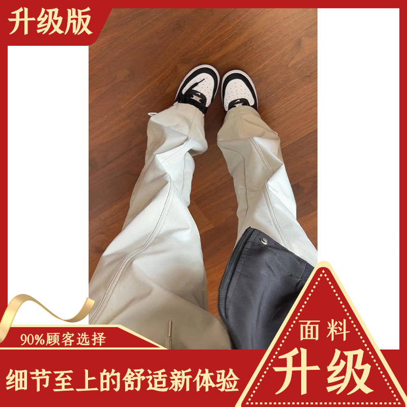 Light khaki [upgraded version]