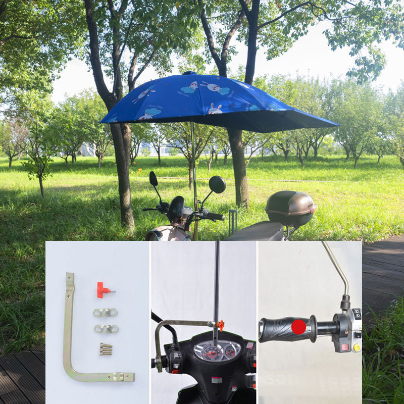 Paraguas para automóviles eléctricos, paraguas para motocicleta, paraguas de lluvia, paraguas de lluvia para automóviles eléctricos, paraguas de sombrilla desmontables, paraguas para automóviles eléctricos