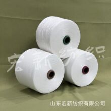 ᘿ��������漆GRS ��60��]40-20/2�� ë����̺�ü� ����ë��A/N