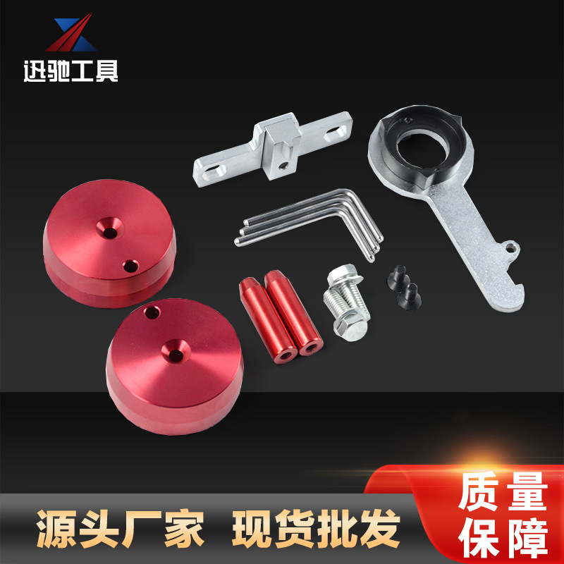 Los fabricantes suministran herramientas de sincronización del motor de 13 piezas