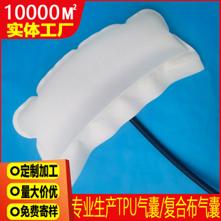 ��Ħ���� TPU���� ��Ħ�x������� �b�䰴Ħ��е���� ֧�ֶ���