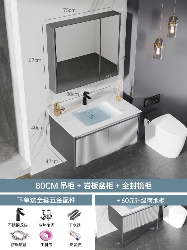Gabinete del lavabo de la placa de la roca de los 80CM + gabinete lleno-Sellado ordinario del espejo