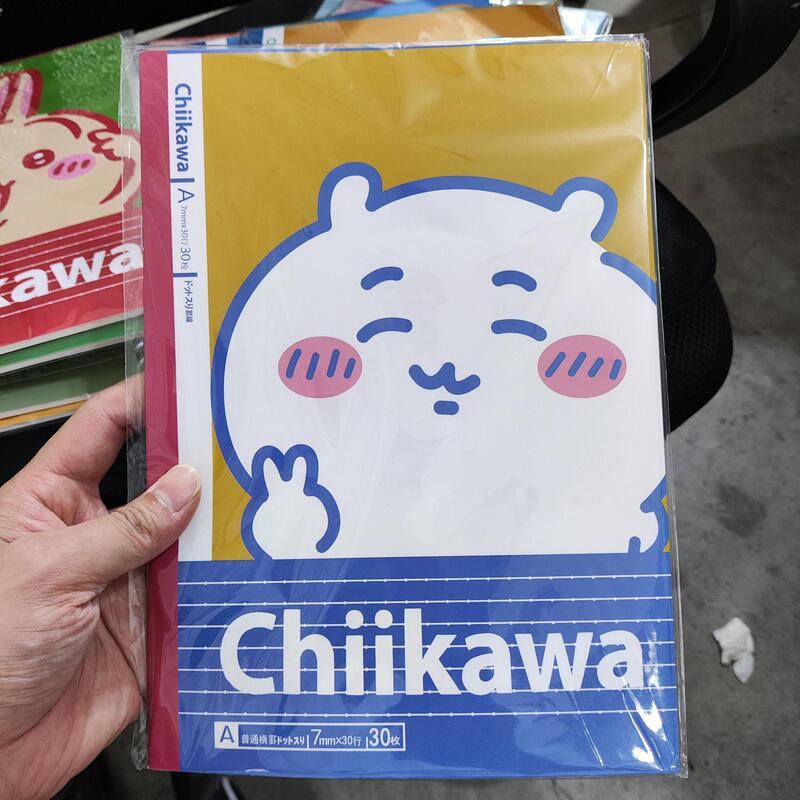 日漫吉伊卡哇chiikawa笔记本学生可爱横线作业本加厚记事本便宜本|undefined