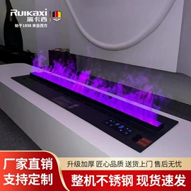 壁炉