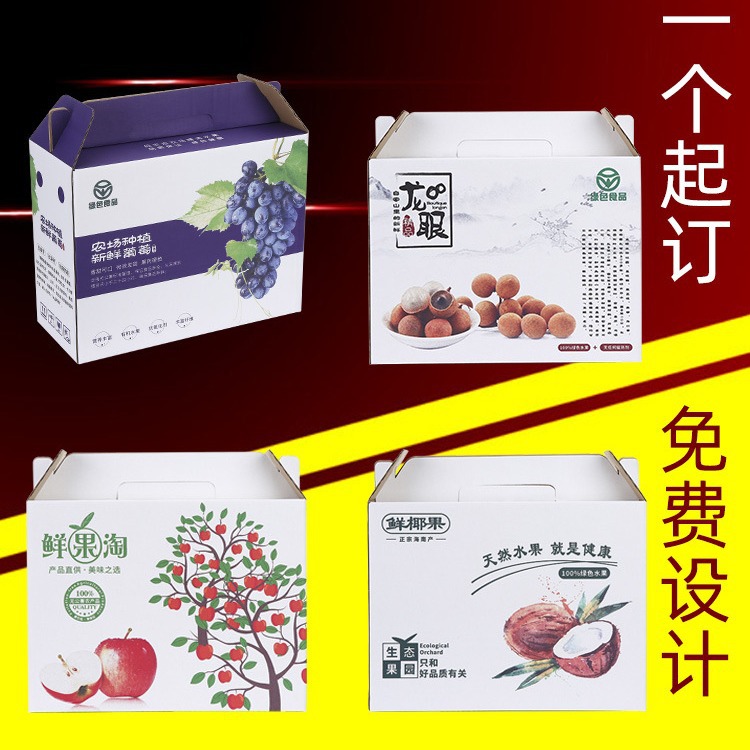 맞춤형 포장 상자, 소량 주문 제작 종이 상자, 맞춤형 종이 상자, 컬러 박스 인쇄, 로고 추가, 두꺼운 접이식 상자