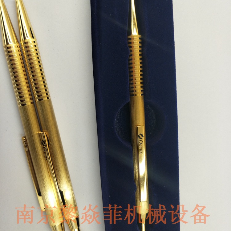 ogura-indusD点笔Dpointpen替芯