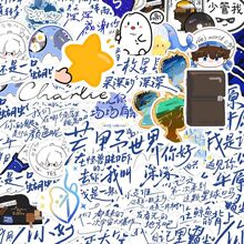 140������ϵ�������ֽ�����ݳ�����������������diy�ֻ�������